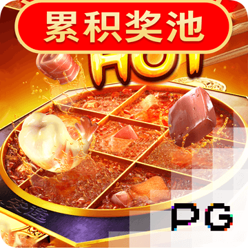 银河至尊真人