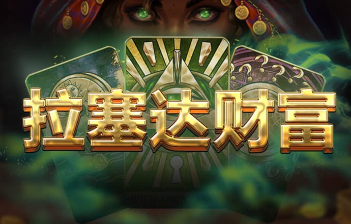 球王体育APP下载